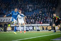 DSC Arminia Bielefeld gegen 1.FC Saarbrücken - © Sarah Jonek