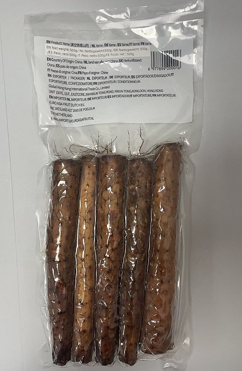 Die Firma Go Asia GmbH ruft die Yamwurzeln zurück. - © Go Asia Deutschland GmbH und Orient Master GmbH