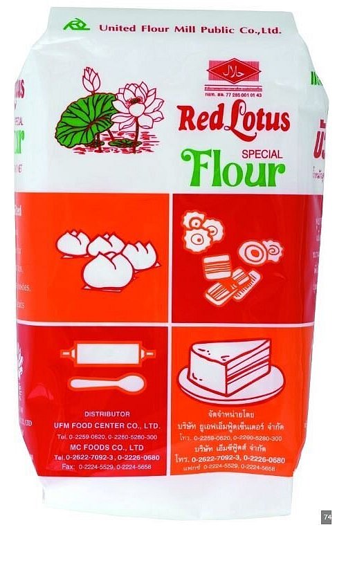Dieses Produkt enthält einen Lebensmittelzusatzstoff, der in der EU nicht zugelassen ist. - © AsRopa Food GmbH