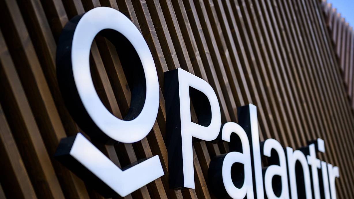 Über die Software von Palantir wird heftig gestritten. (Archivbild) | © Gian Ehrenzeller/KEYSTONE/dpa