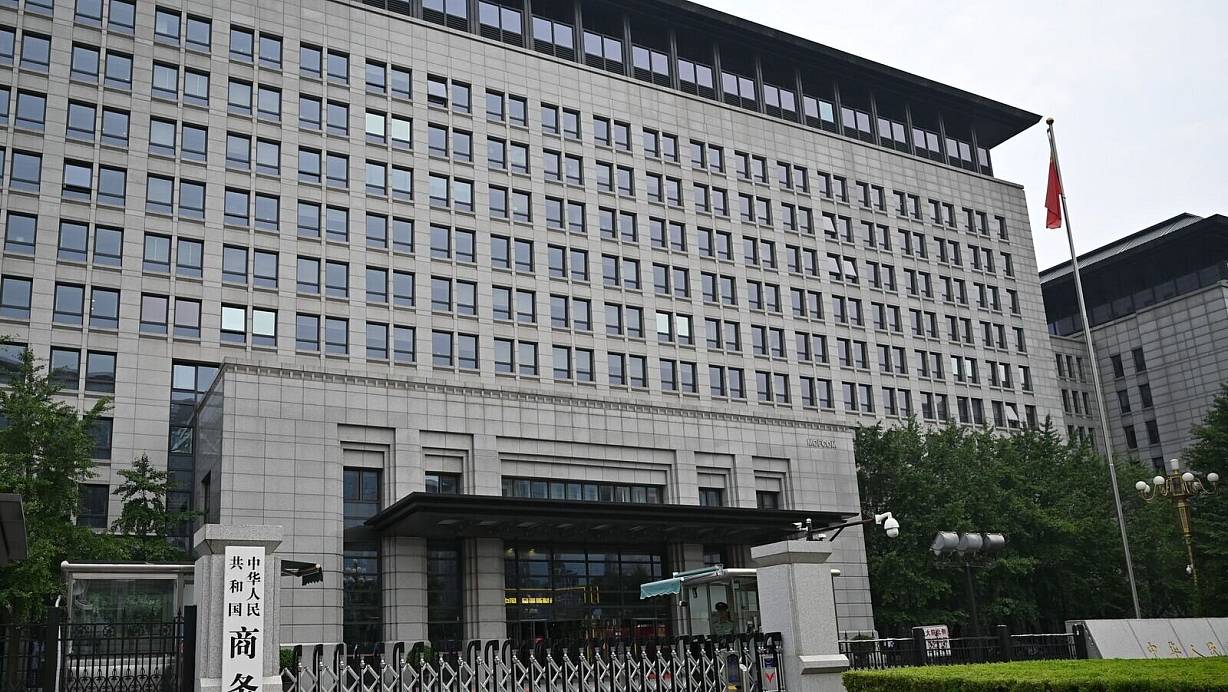 Chinas Handelsministerium reagierte auf eine Frage zu einem verschobenen Telefonat. (Archivbild) | © Johannes Neudecker/dpa