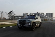 Der neue Yangwang U8 - BYD/dpa-tmn Der neue Yangwang U8 - BYD/dpa-tmn