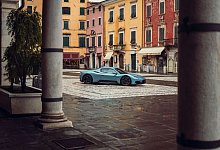 Maserati MCPura - Maserati/dpa-tmn