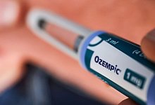 Abnehmspritze - Roberto Pfeil/dpa Abnehmspritze - Roberto Pfeil/dpa