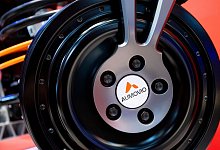 Aumovio SE - Sven Hoppe/dpa Aumovio SE - Sven Hoppe/dpa