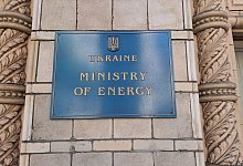 Energieministerium in Kiew - Andreas Stein/dpa Energieministerium in Kiew - Andreas Stein/dpa