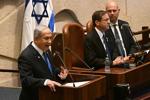 Der israelische Ministerpräsident Benjamin Netanjahu im Parlament - © Debbie Hill/UPI Pool via AP/dpa