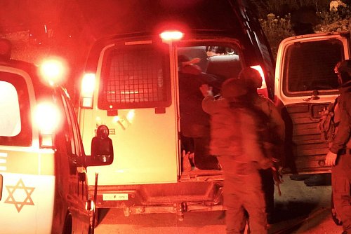 Ballal soll festgenommen worden sein. - © Raviv Rose/via AP/dpa