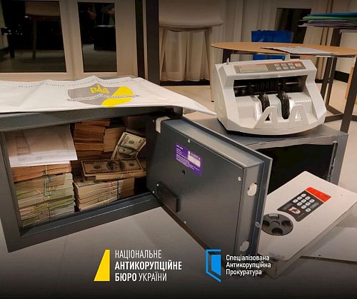 Ukrainische Korruptionsbekämpfungsbehörden legten Schmiergeldzahlungen in Ministerien und Staatskonzernen offen. - © -/Nationales Antikorruptionsbüro der Ukraine/Spezialisierte Antikorruptionsstaatsanwaltschaft der Ukraine/dpa