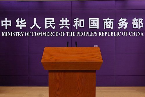 Zu weiteren Details machte die Chinas Handelsministerium keine Angaben. (Archivbild) - © Johannes Neudecker/dpa