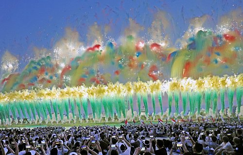 Derzeit finden die World Games in China statt. - © Chen Bin/XinHua/dpa