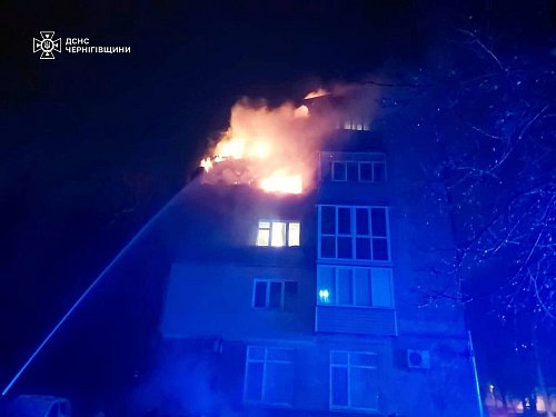 Die russischen Luftangriffe auf die Ukraine gingen auch in der Nacht weiter. (Archivfoto) - © -/Ukrainian Emergency Service via AP/dpa