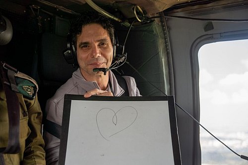 Insgesamt sollen in einer ersten, sechswöchigen Phase 33 Geiseln aus dem Gazastreifen freigelassen werden. - © Israeli Army/-/dpa