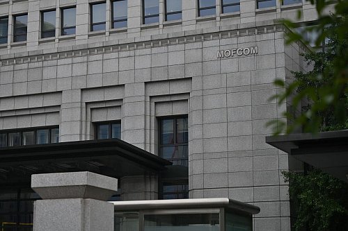 Chinas Handelsministerium erklärte, einem Treffen mit den Niederlanden zugestimmt zu haben. (Symbolbild) - © Johannes Neudecker/dpa