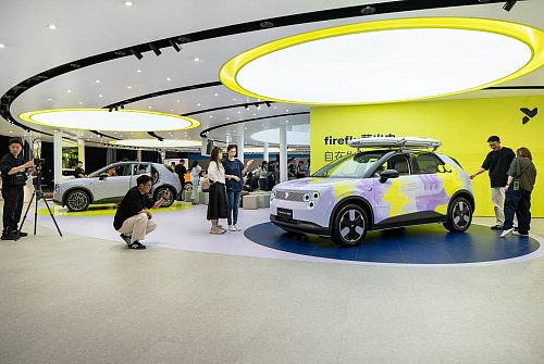Der 4,01 Meter lange Viertürer Firefly von Nio soll in den nächsten zwölf Monaten in Deutschland auf den Markt kommen. - © Nio/dpa-tmn