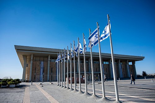 Israels Parlament in Jerusalem - © Christophe Gateau/dpa