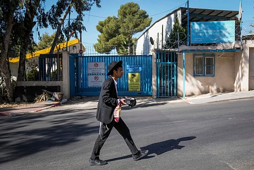 Gelände der UNRWA in Ost-Jerusalem - © Mahmoud Illean/AP