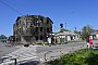 Ukraine-Krieg - Pokrowsk - Michael Shtekel/AP/dpa Ukraine-Krieg - Pokrowsk - Michael Shtekel/AP/dpa